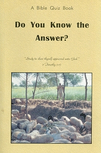 [Do You Know the Answer? (by Martha Fisher)]