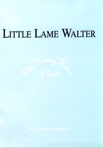 [Little Lame Walter (by N. I. Saloff-Astakhoff)]