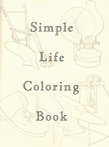 [Simple Life Coloring Book (by Craig Sandberg)]